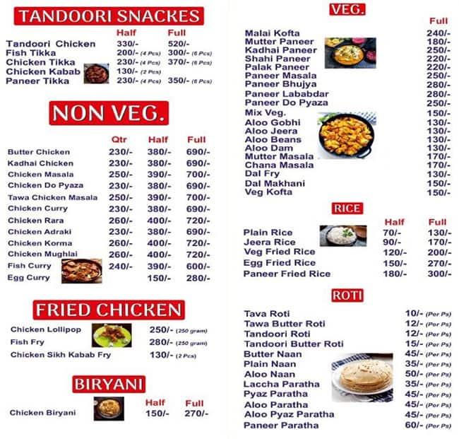 Jhatpat Khana menu