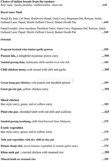 Conversation Restaurant Jaipur menu
