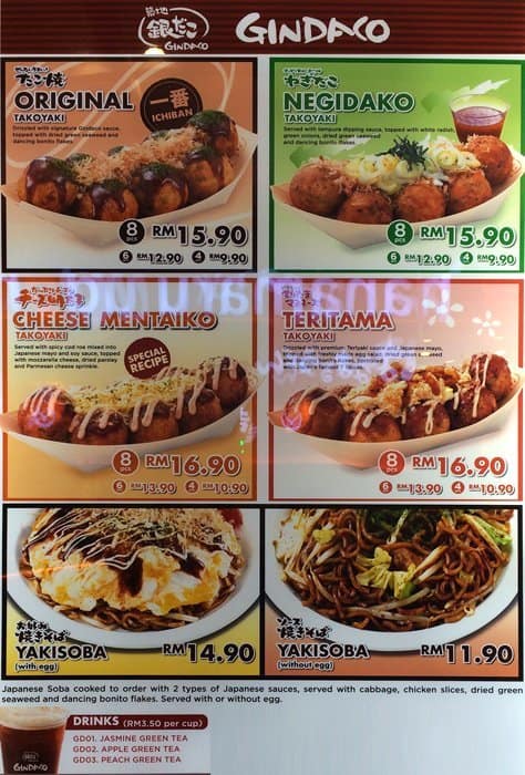 Gindaco Bandar Utama Selangor