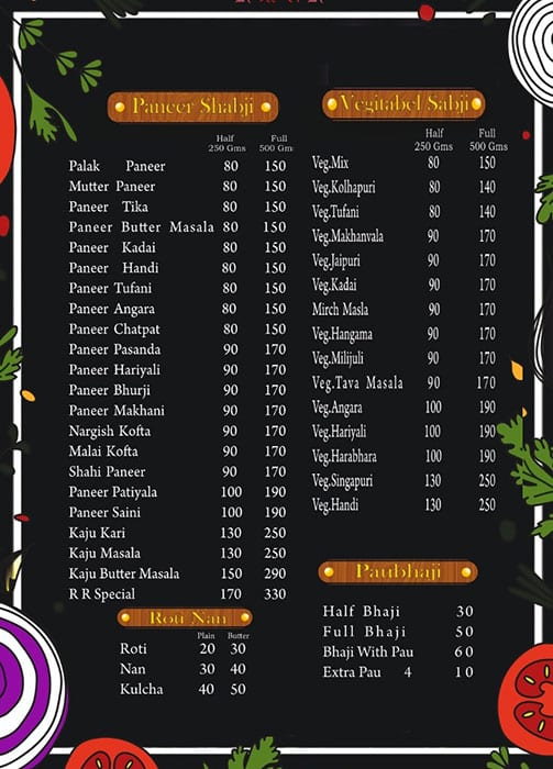 Menu of R R Restaurant, 150 Feet Ring Road, Rajkot
