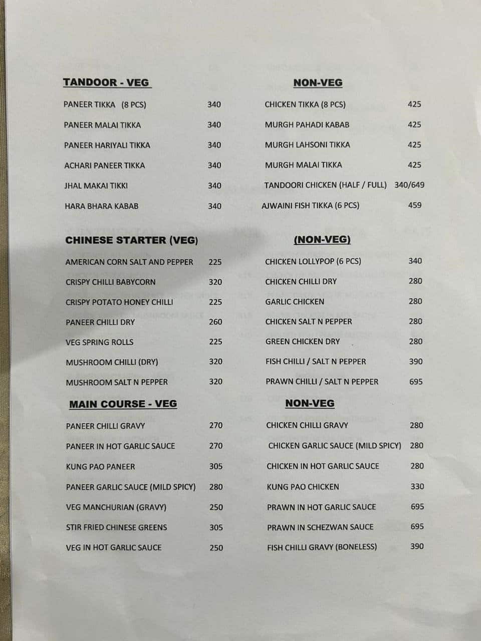 Menu of Olive Garden, Doranda, Ranchi