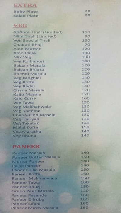 Menu of Hotel Andhra Mess, Yerawada, Pune