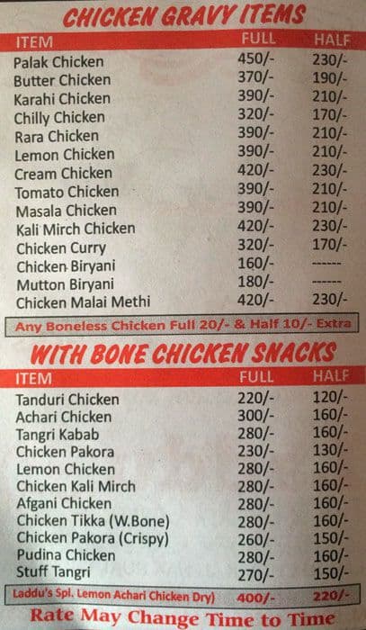 Laddu Fish & Chicken Corner menu