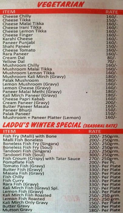 Laddu Fish & Chicken Corner menu