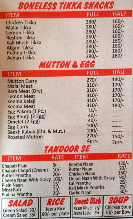 Laddu Fish & Chicken Corner menu