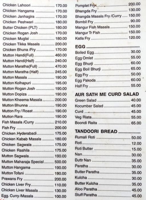 Maharaja Restaurant And Bar menu