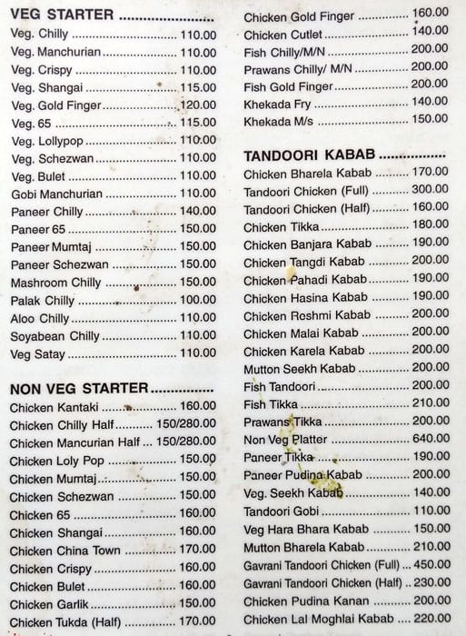 Maharaja Restaurant And Bar menu