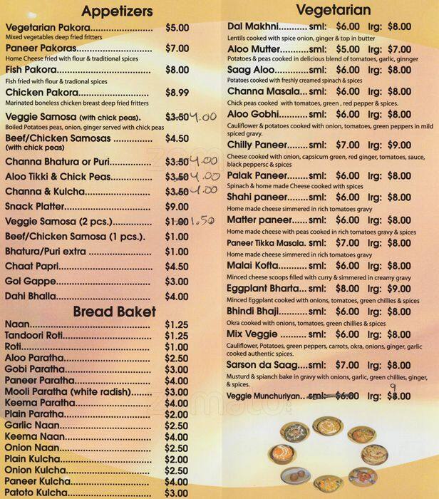 Menu de New Bhaia Sweet Shop