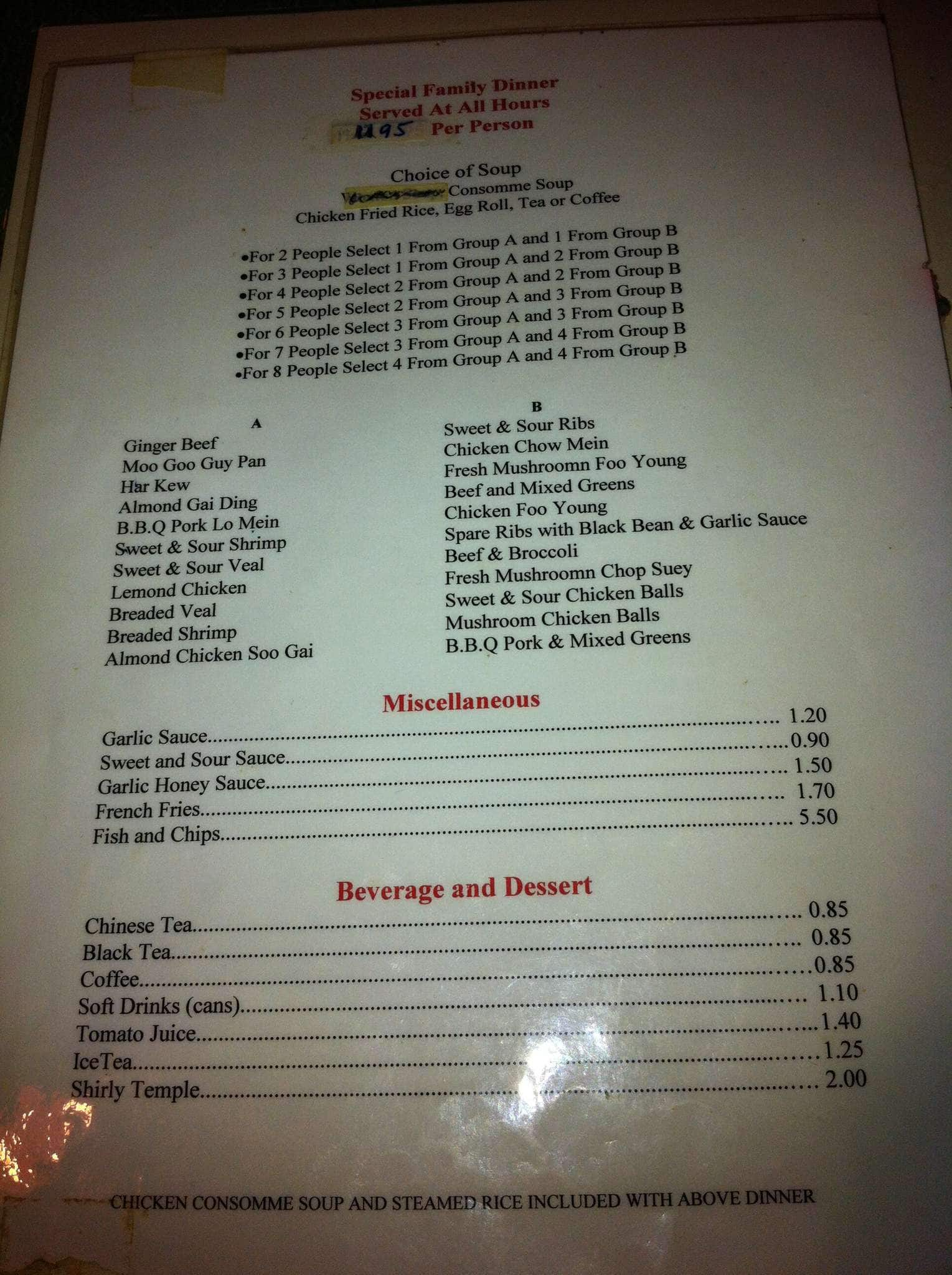 Bo Asian Bistro Menu 75