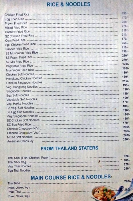 Blue Sea Fine Dining menu