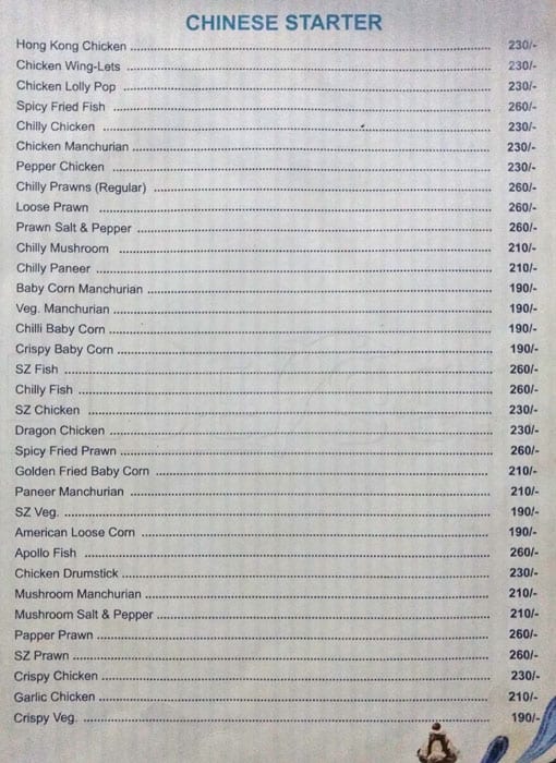 Blue Sea Fine Dining menu