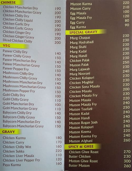 Chicken Tikka Halal Restaurant menu