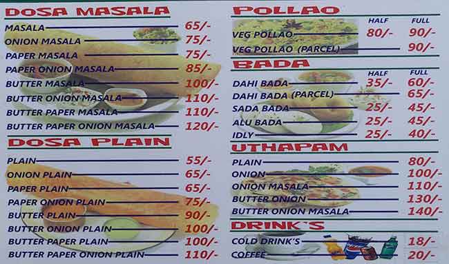 New United Cafe menu