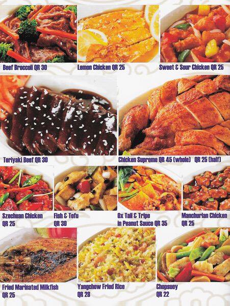 Chowking Menu, Menu for Chowking, Al Muntazah, Doha - Zomato Qatar