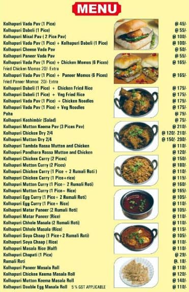 Menu Of Kolhapuri Veg Non Veg Foods Malviya Nagar New Delhi vegan-food-meaning-in-hindi-at-duane-wright-blog