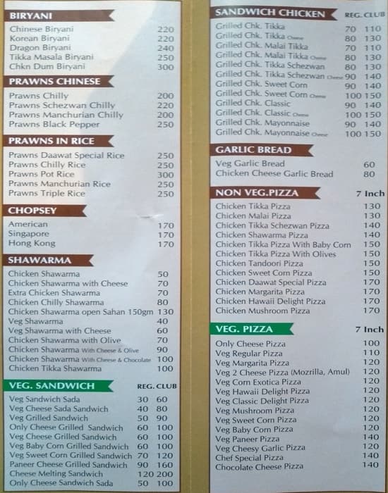 Daawat Inn Menu Menu For Daawat Inn Mohammad Ali Road - 