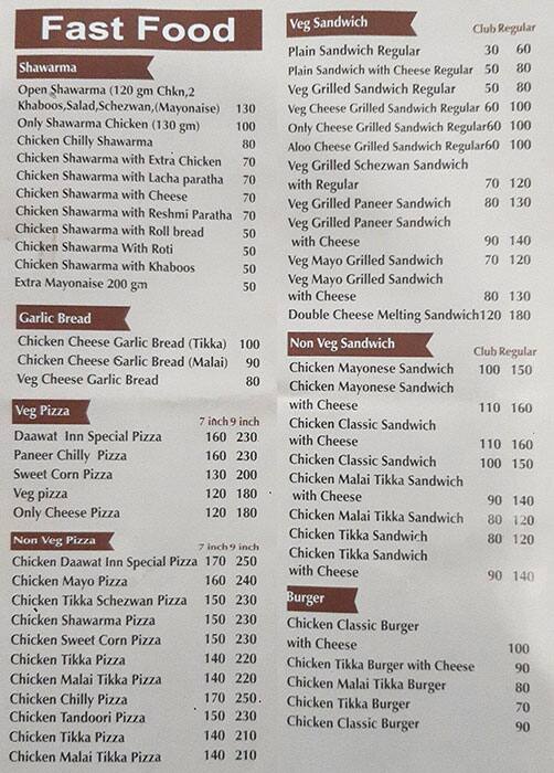 Dawaat IN menu