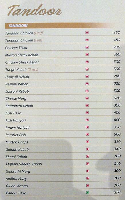 Buhari Restaurant menu