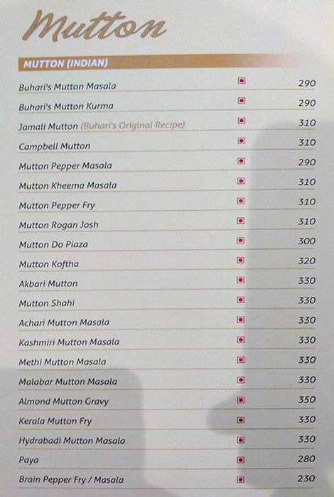 Buhari Restaurant menu