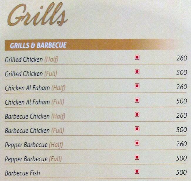 Buhari Restaurant menu