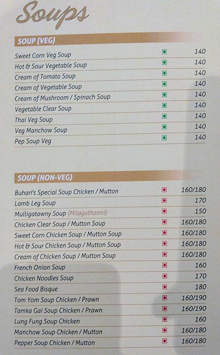 Buhari Restaurant menu