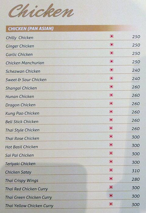 Buhari Restaurant menu