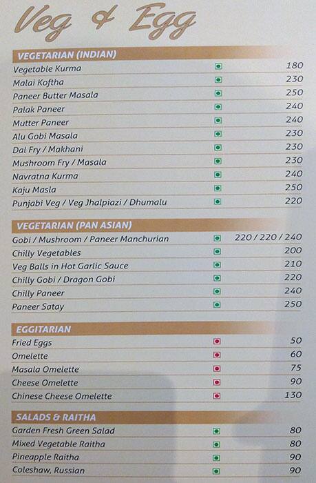 Buhari Restaurant menu