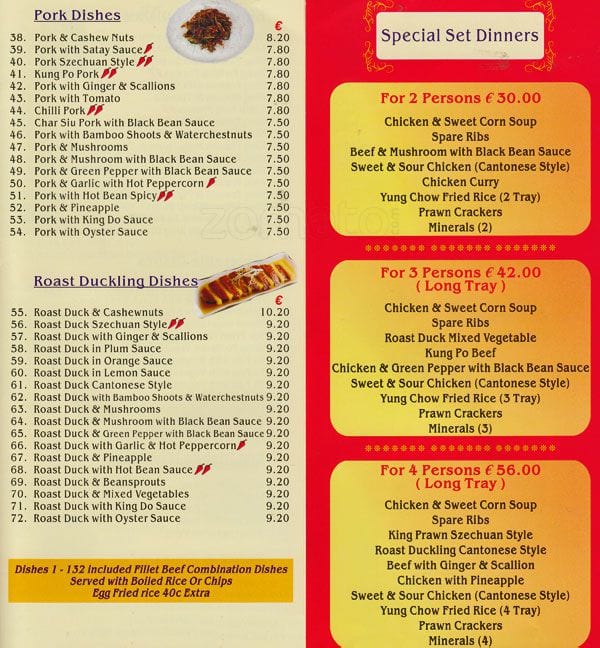 Canton house deals menu