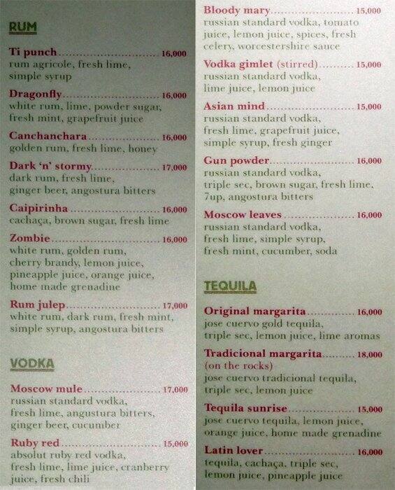 Dragonfly menu