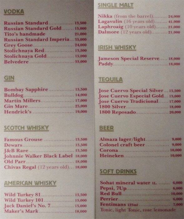 Dragonfly menu