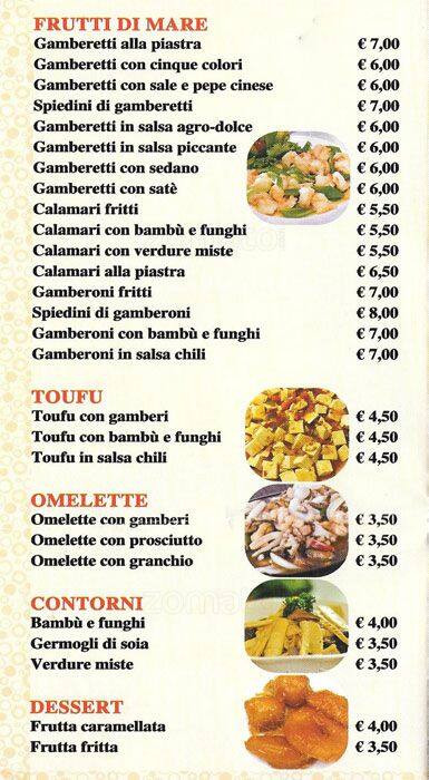 Menu di Ristorante Hong Yuan 