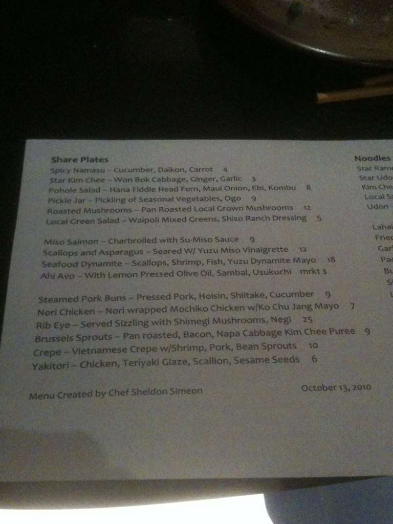 Star Noodle Menu, Menu for Star Noodle, Lahaina, Rest of Hawaii Urbanspoon/Zomato