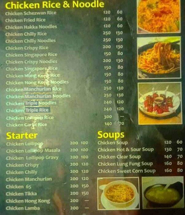 Menu of Ali Baba Express, Ambernath, Thane