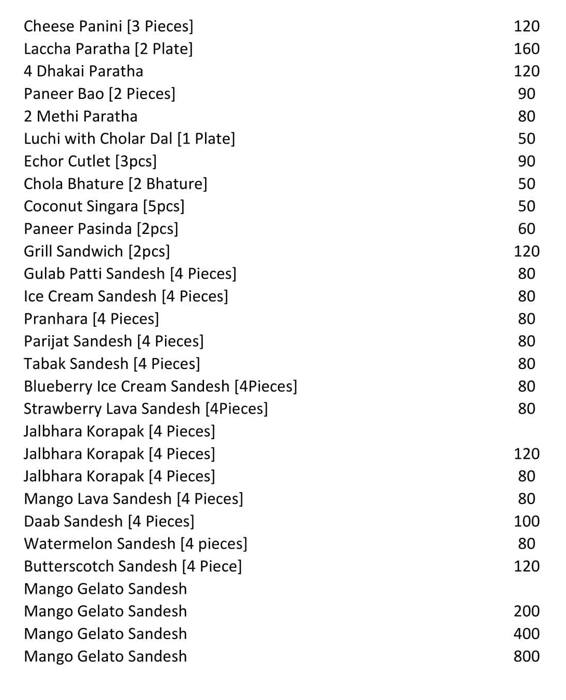 Balaram Mullick & Radharaman Mullick menu