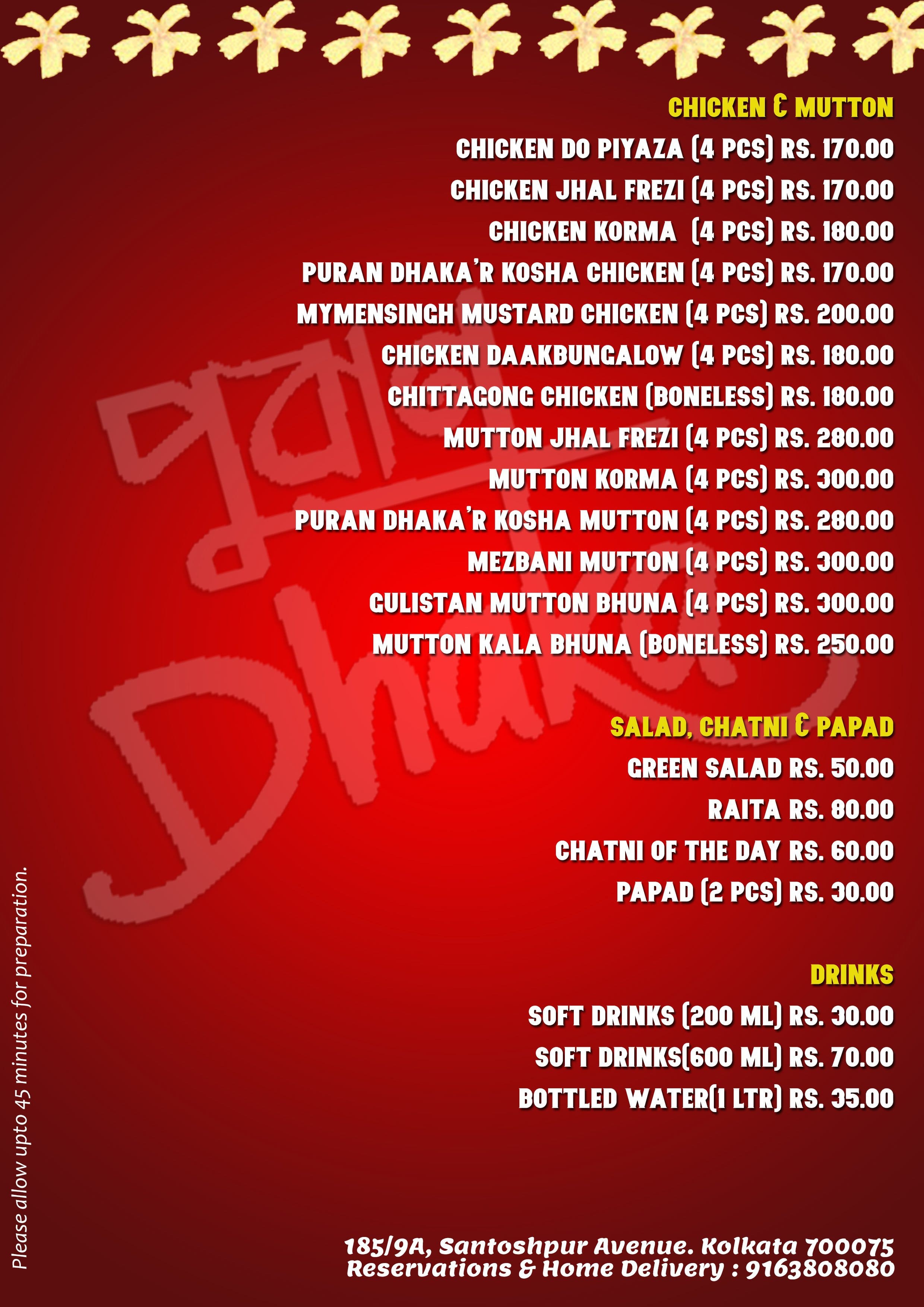 Menu at Puran Dhaka, Kolkata