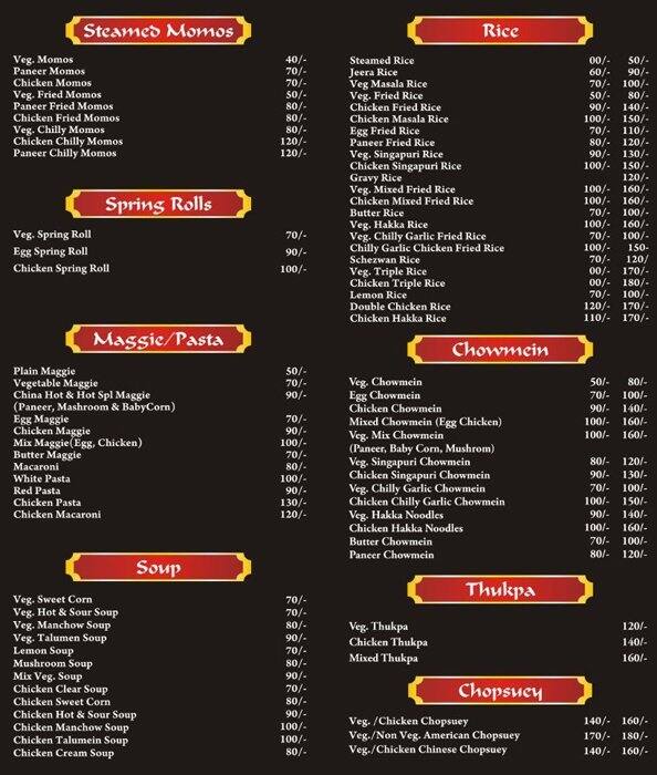China Hot & Hot Menu, Menu for China Hot & Hot, Rajouri Garden, New