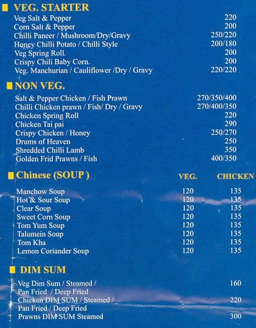 Menu at Spice Village, Gurugram, C3QQ+4MR