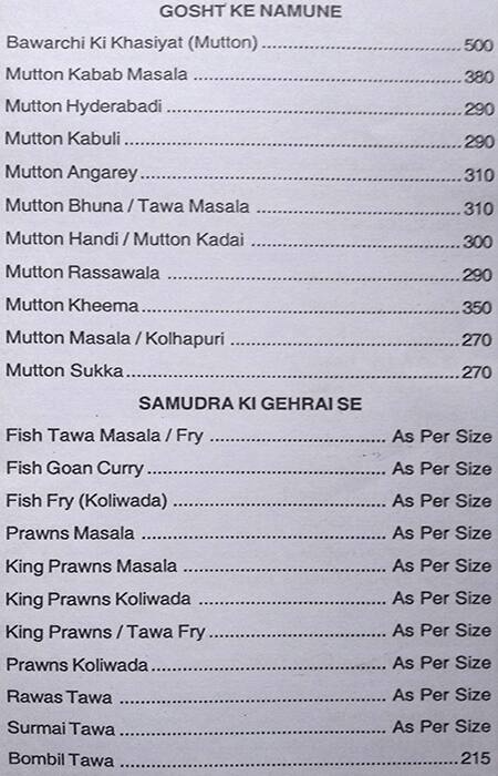 Hotel Sai Pranay menu