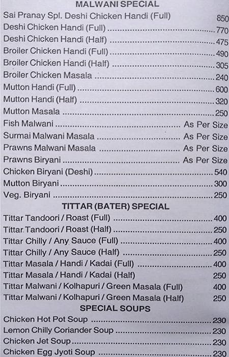 Hotel Sai Pranay menu