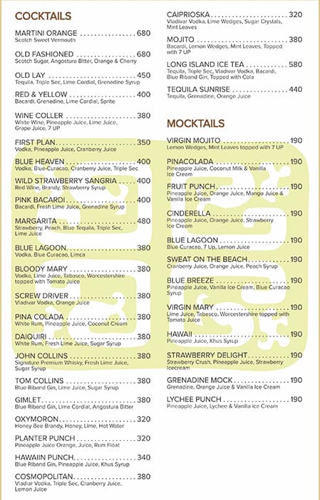 Chinese Room menu