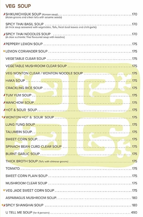 Chinese Room menu