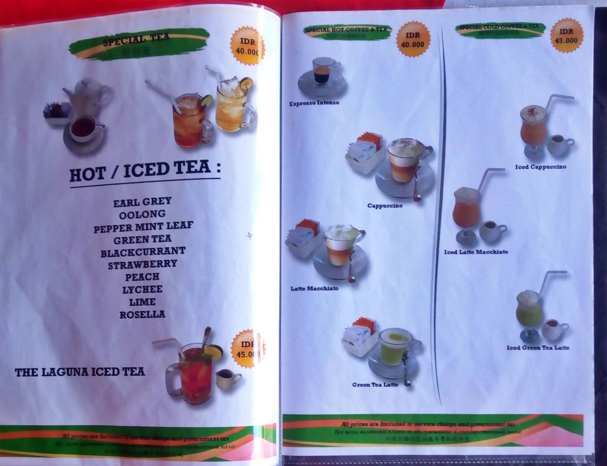 Menu at Laguna Garden restaurant, Jimbaran