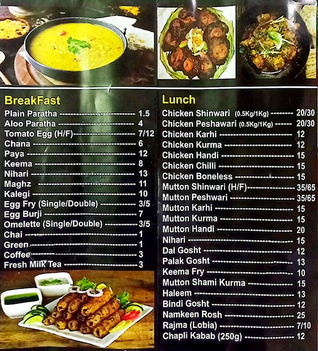 Menu Of Afghan Village Restaurant And Cafeteria, Oud Metha, Dubai