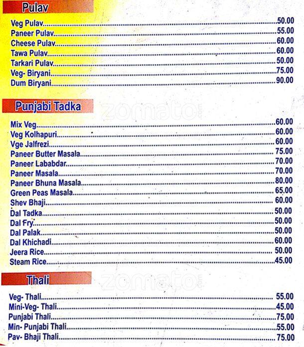 Menu at Swami Snacks Center, Pune, Shop 4