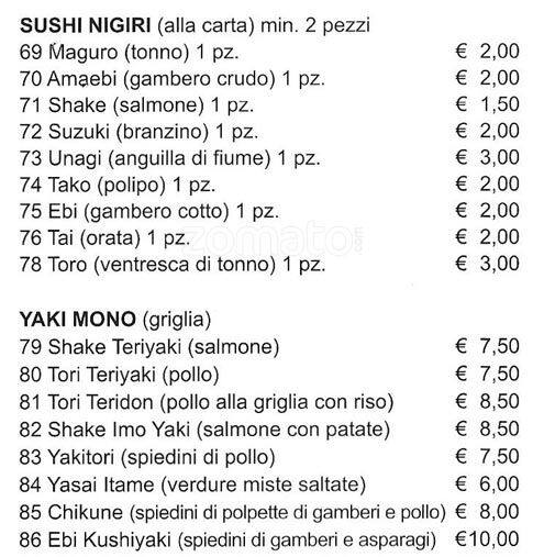 Menu di Igiban 