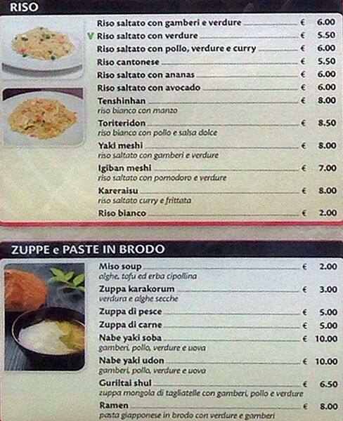 Menu di Igiban 