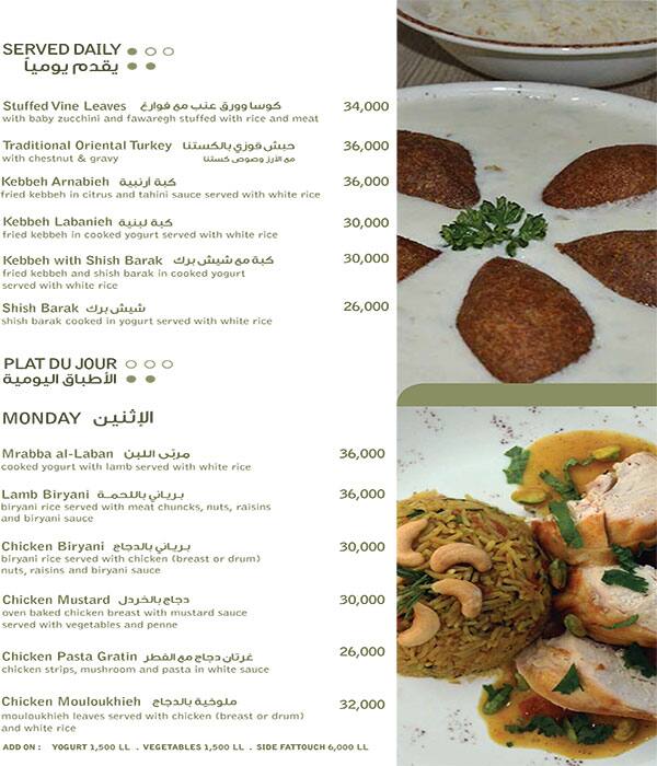 Socrate Restaurant menu
