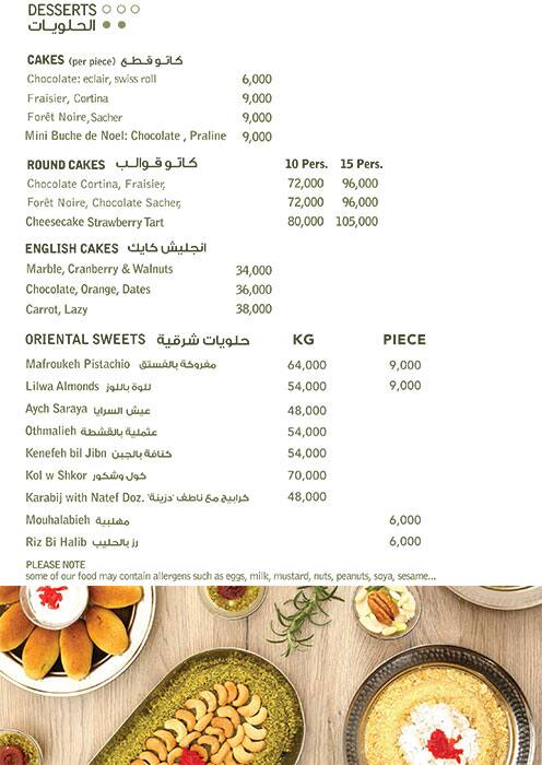 Socrate Restaurant menu