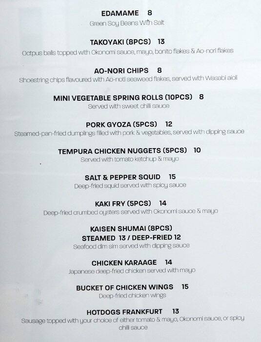 Jankara Karaoke Menu, Menu for Jankara Karaoke, Russell Street, CBD