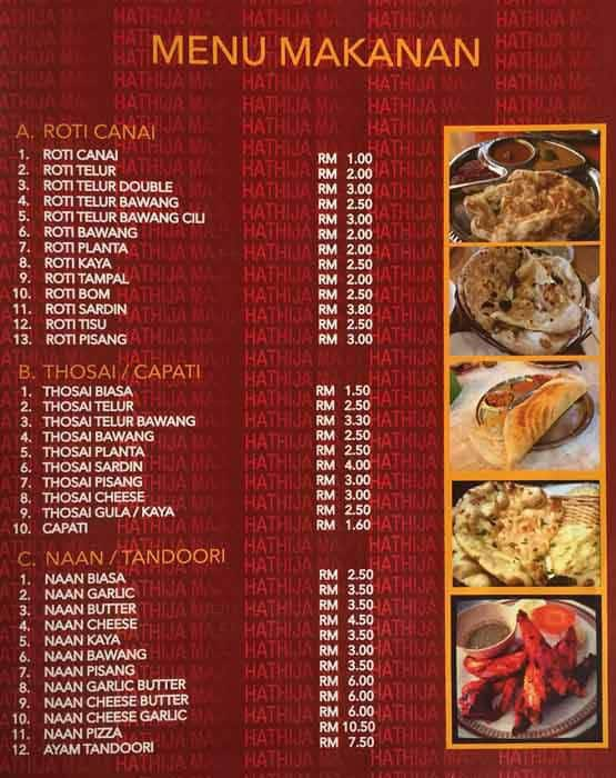 Hathija Maju Bistro Menu, Menu for Hathija Maju Bistro, SS 7, Selangor ...